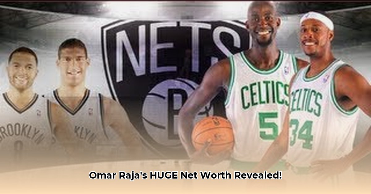 omar-raja-net-worth